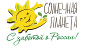 Солнечная-планета